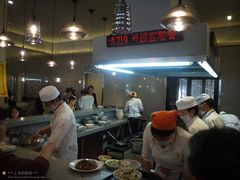 -端仕小锅(文林街店)