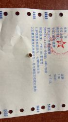 -美德因妇儿医院