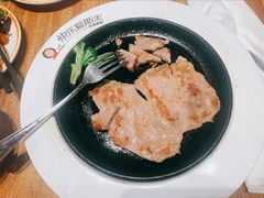 -快乐爱斯米牛排自助(正大广场店)