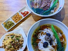 原汤牛肉米粉-湘人龙记老长沙米粉(华普国际大厦店)