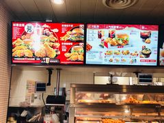 -肯德基(建华店)