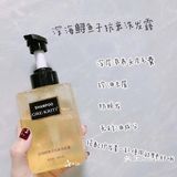 洗发​水​护​发‎素一块儿‎来说说吧 无硅油​那是最