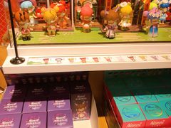 -九木杂物社(运河上街店)