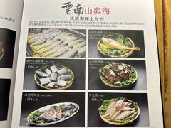 -熙楼(翠湖店)
