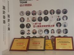 -正聚装饰·老房翻新装修设计体验馆(普陀店)