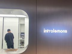 -introlemons(北京西单更新场店)