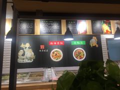 -拿渡·水煮鱼麻辣香锅(王府井奥莱·香江小镇店)