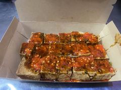 -不问豆腐(朝山街店)