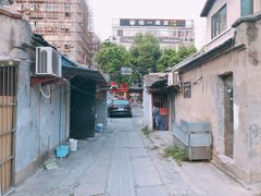 门面-二楼南书房