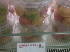 迷你马卡龙-85度C(北京玉蜓桥二店)