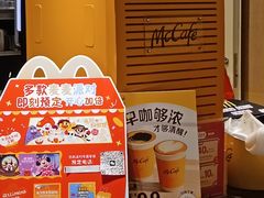 -麦当劳(漳州万达店)