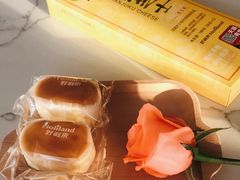 -好利来(团结湖店)