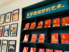 -思南书局(复兴中路店)