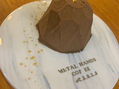 -METAL HANDS(五道营店)