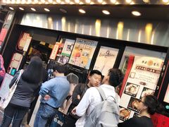门面-华星冰室(湾仔店)