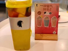 -YO!TEA有茶(科兴科学园店)