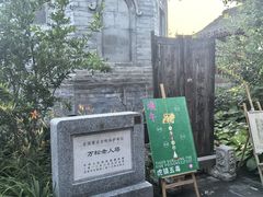 -正阳书局(西四南大街店)