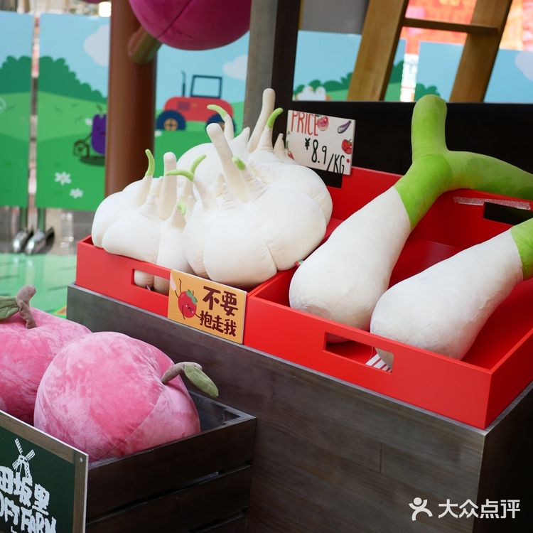 ✅乐堤港有春日限定蕃喜农场啦,Soft Farm超好拍📷