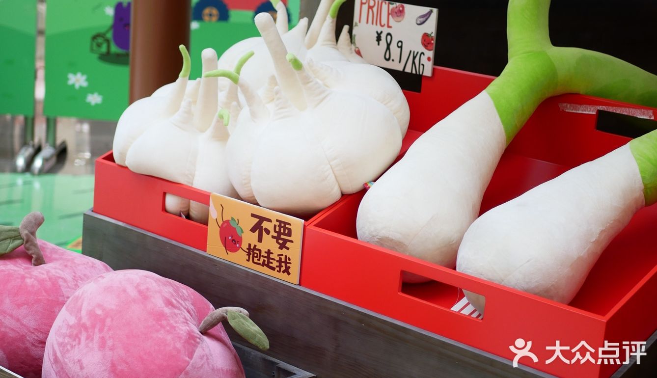 ✅乐堤港有春日限定蕃喜农场啦，Soft Farm超好拍📷