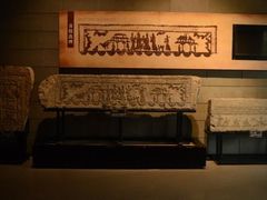 -徐州汉画像石艺术馆