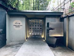 -穹六人间 people 6(岳阳路店)