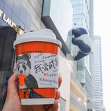成都限定，带上T9TEA去打卡吧