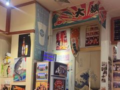 -気楽亭和食料理(气乐亭大世界本店)