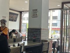 -津门张记包子铺(华昌道店)