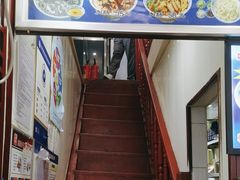 -门框胡同百年卤煮(前门煤市街店)