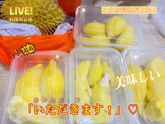 -大昌超市(胜利新城店)
