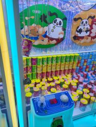 -莫莉幻想儿童乐园(北京丰台永旺店)