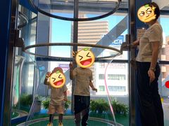 -大阪儿童乐园