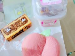 -好利来(温江新尚天地店)