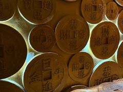 -沈阳金融博物馆