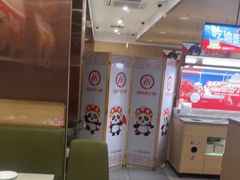 -海底捞火锅(吾悦广场店)