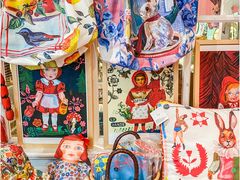 -恋物百货商店(华侨城店)