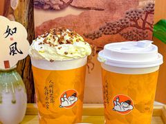 -皇庭广场(福华三路店)