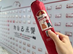 -星巴克(郑州曼哈顿广场店)