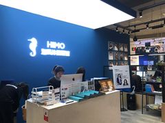 -海马体照相馆(北京apm店)