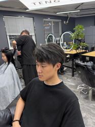 -藤野造型