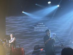 -MAO Livehouse(杭州店)