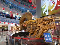 -龙塔