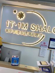 点击看大图 -1T·1M 日式美甲美睫