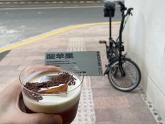 -村口大树(长乐路店)