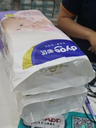 -爱婴室(上海嘉定罗宾森广场店)