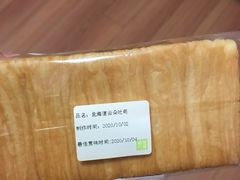 -奈雪的茶(印象城店)