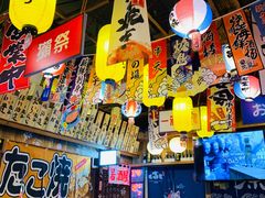 -坂吉屋·居酒屋深夜食堂(龙湖店)