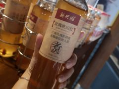 -新兴园饺子馆(河南街店)
