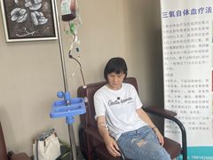 -上海市东方医院南院体检中心