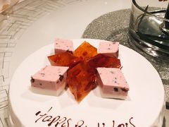 椰汁红豆糕-龙景轩(香港四季酒店)